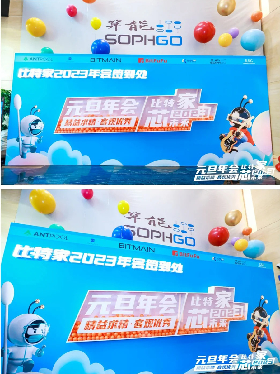 企業元旦年會,就這么搞~ 5個活動策劃tips_6_北京_做活動的培姐_來自小紅書網頁版.jpg