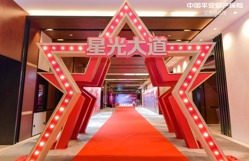 美陳布置必看！跑馬燈怎么選？